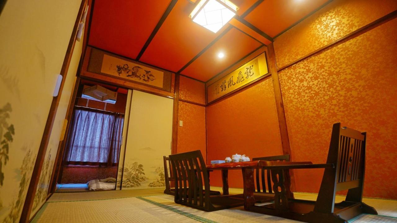 Tokyo Ueno Blue House Villa Esterno foto